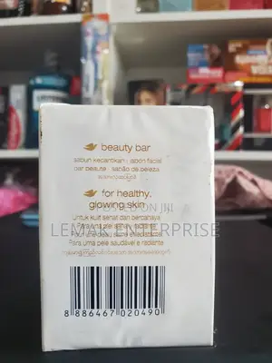 Dove Shea Butter Beauty Soap 4 Bars