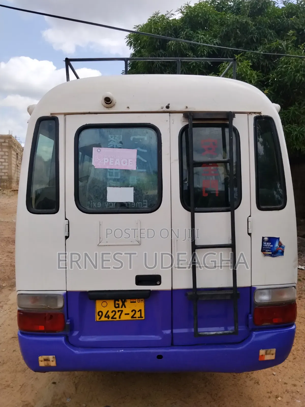 Toyota HiAce 2008 White