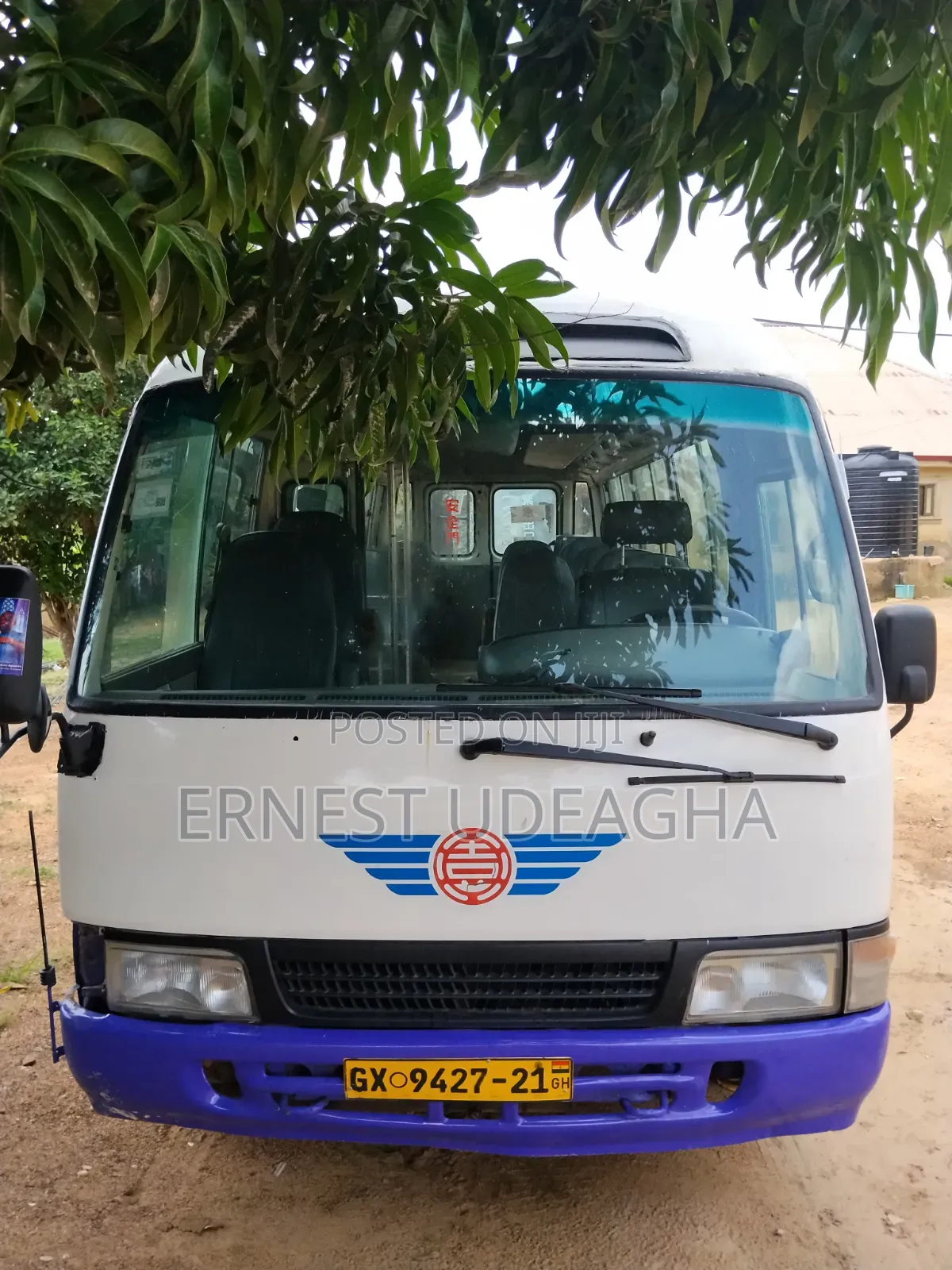 Toyota HiAce 2008 White