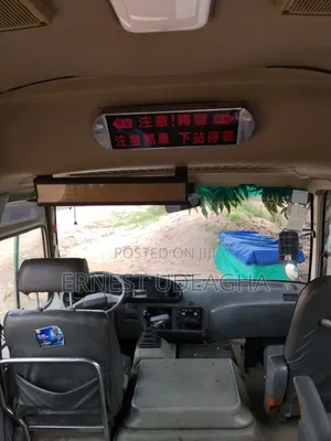 Toyota HiAce 2008 White