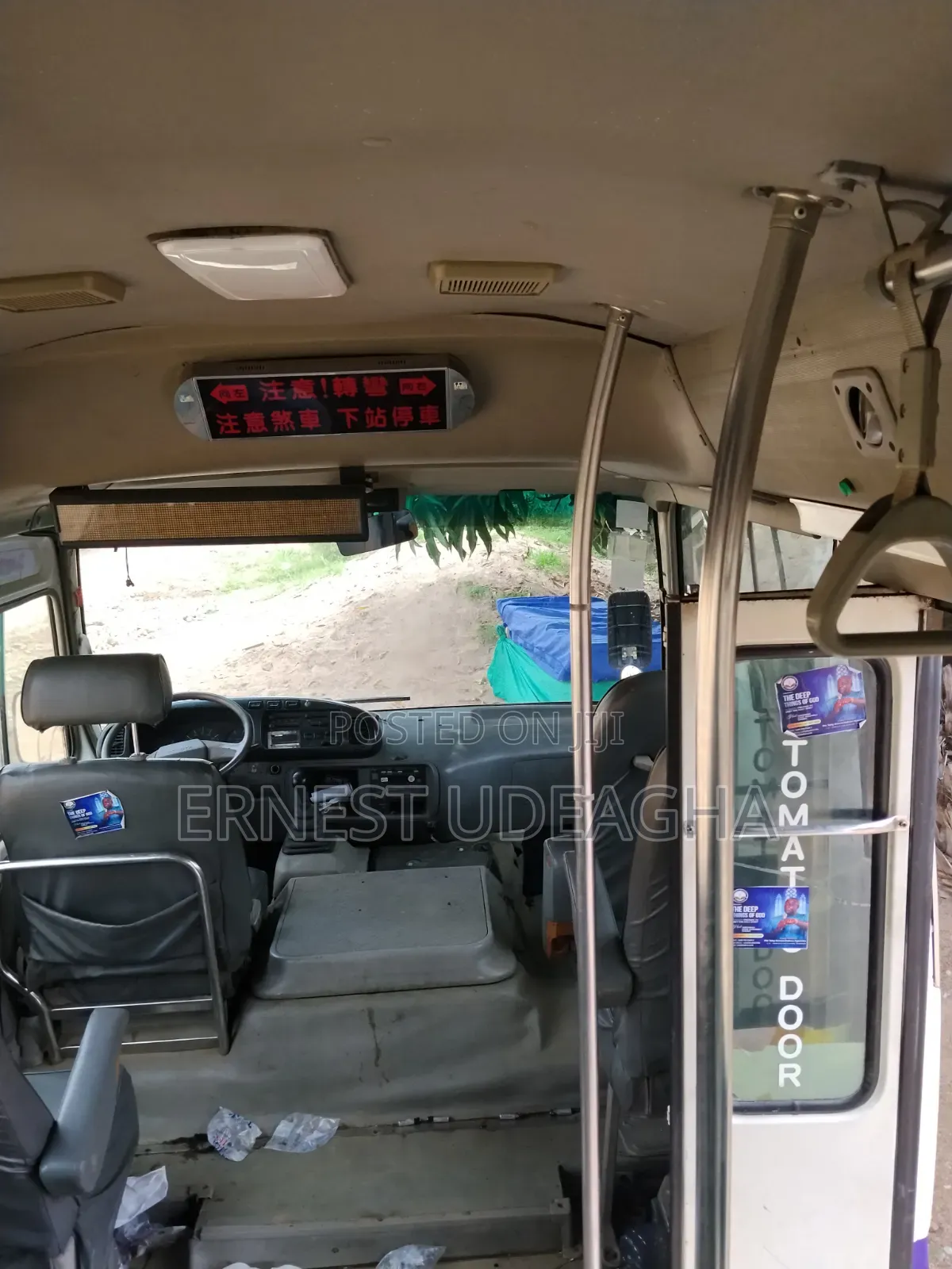 Toyota HiAce 2008 White