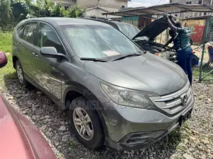 Honda CR-V 2014 Gray