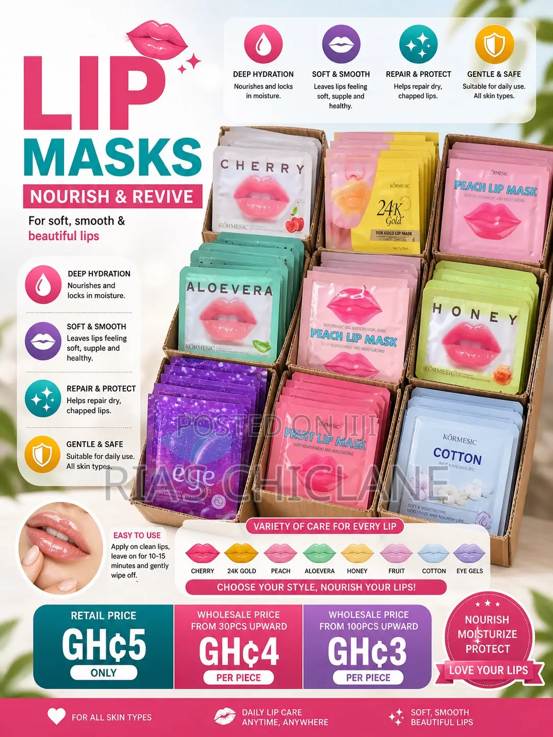 Sadoer Lip Mask Wholesale and Retail