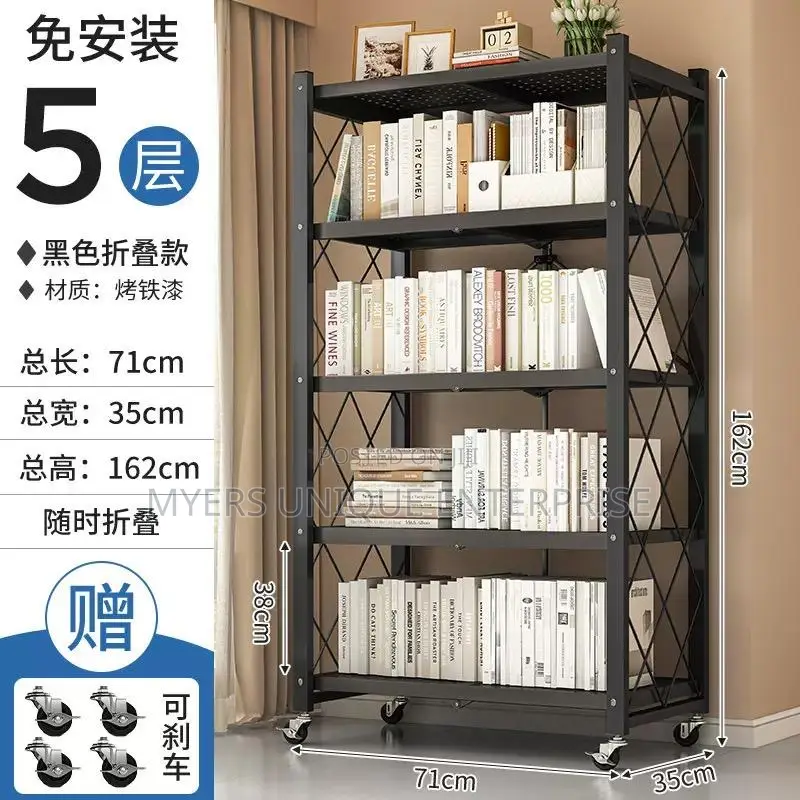 Adjustable Steel Kitchen Storage (5-layer)