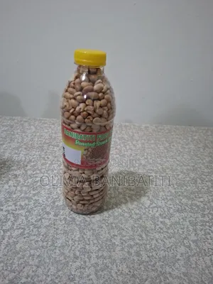 Roasted Snack Peanuts