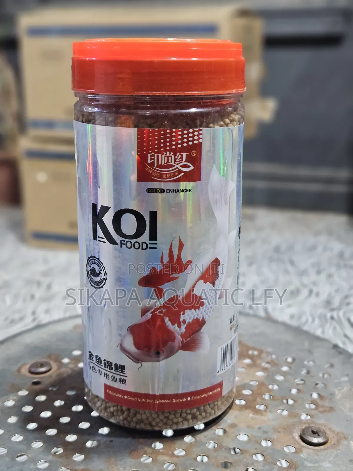 Aquarium Fish Food