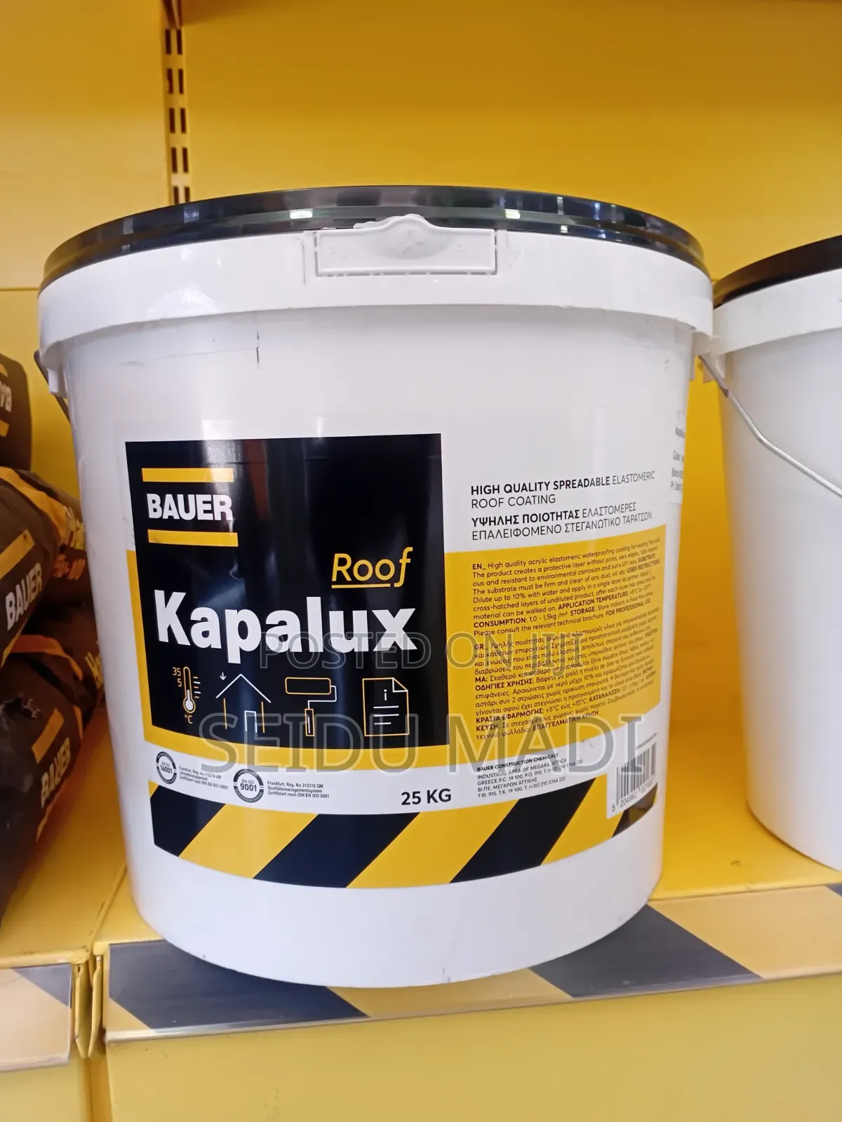 Roof Leakage Paint(25litter)