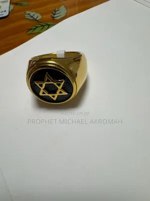 Star of David Ring