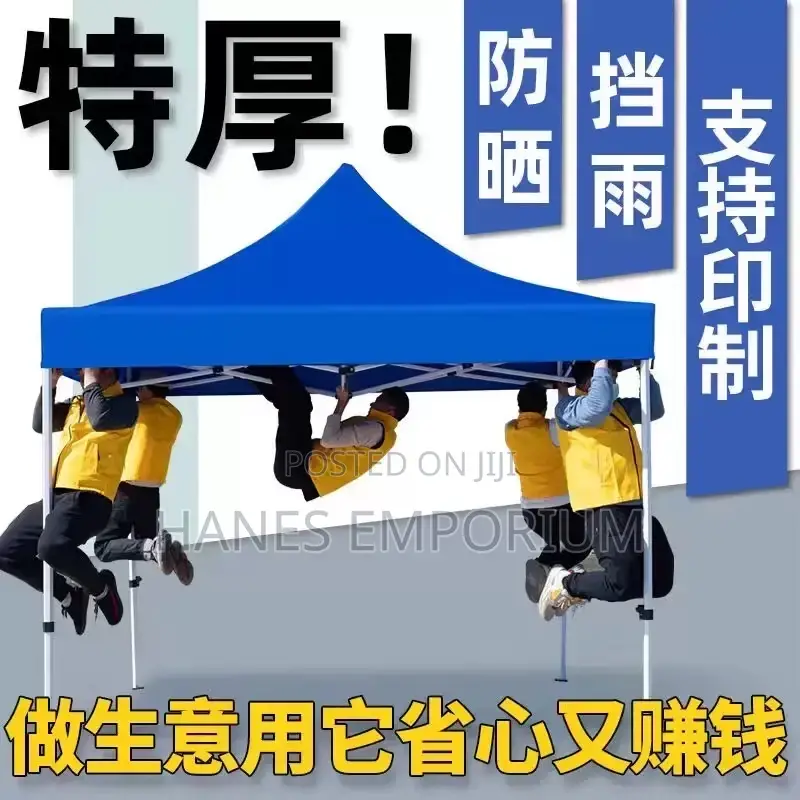 10ft * 10ft Waterproof Foldable Canopy