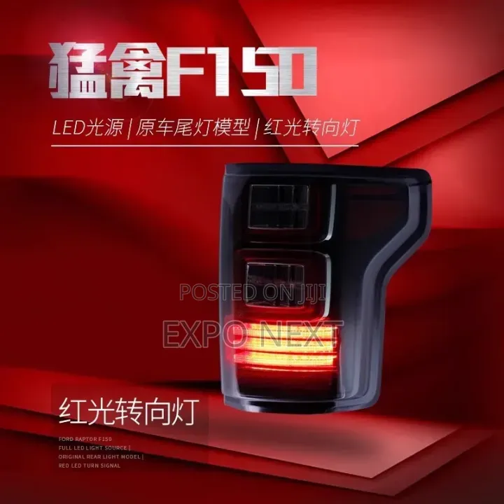 F-150 2015-2021 Led Tail Light