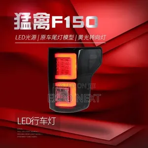 F-150 2015-2021 Led Tail Light