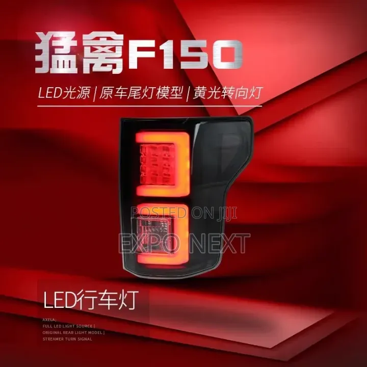F-150 2015-2021 Led Tail Light