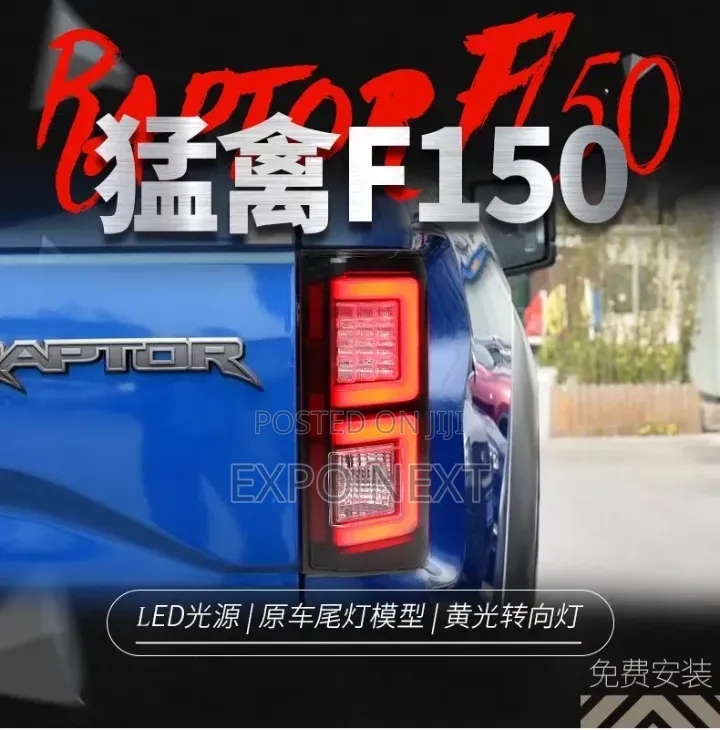 F-150 2015-2021 Led Tail Light