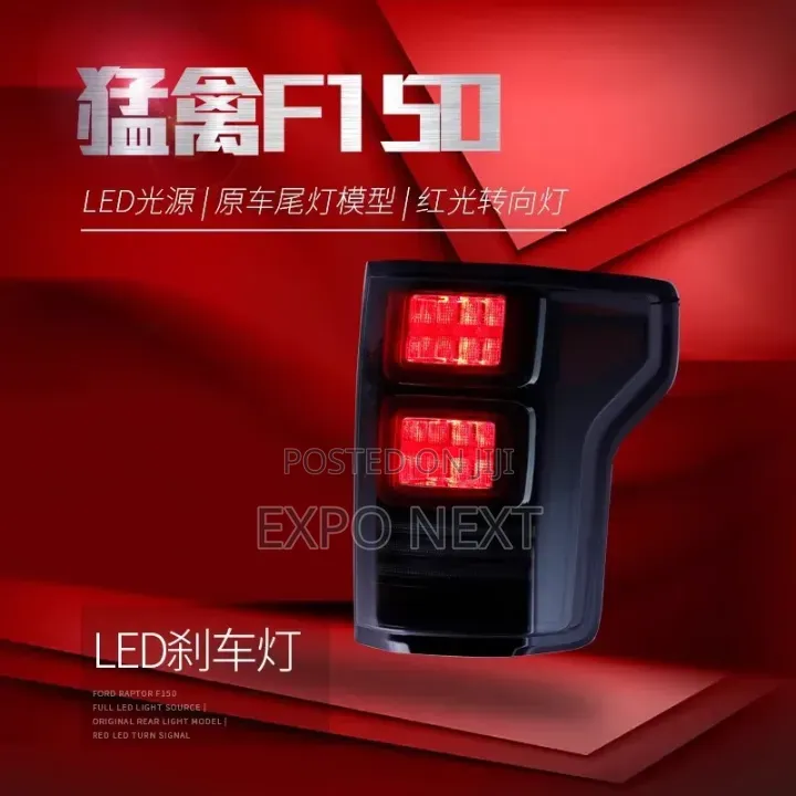 F-150 2015-2021 Led Tail Light