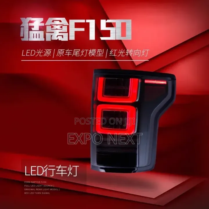 F-150 2015-2021 Led Tail Light
