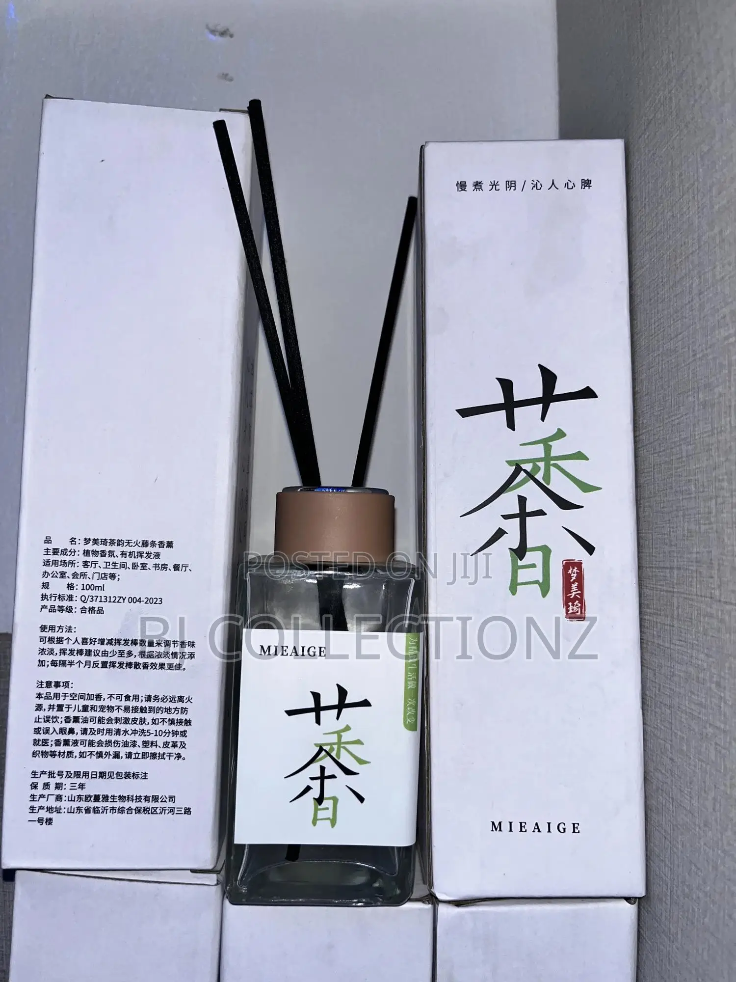 100ml Sweet Scented Mieaige Diffuser Available