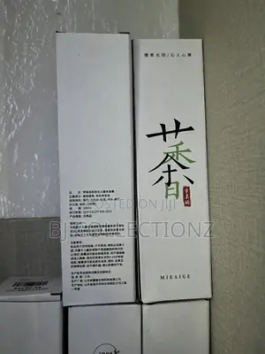 100ml Sweet Scented Mieaige Diffuser Available