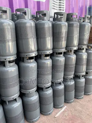 Sigma 15kg Gas Cylinder