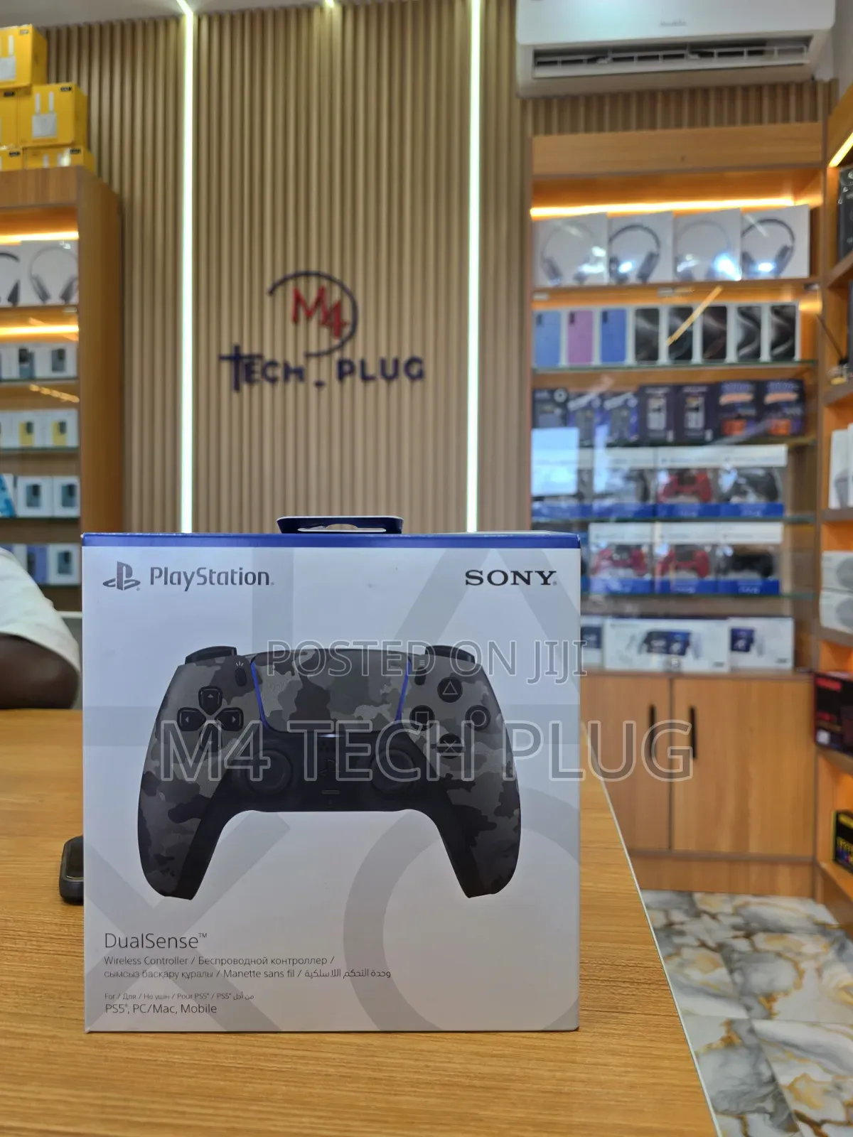 Ps5 Controller Camo