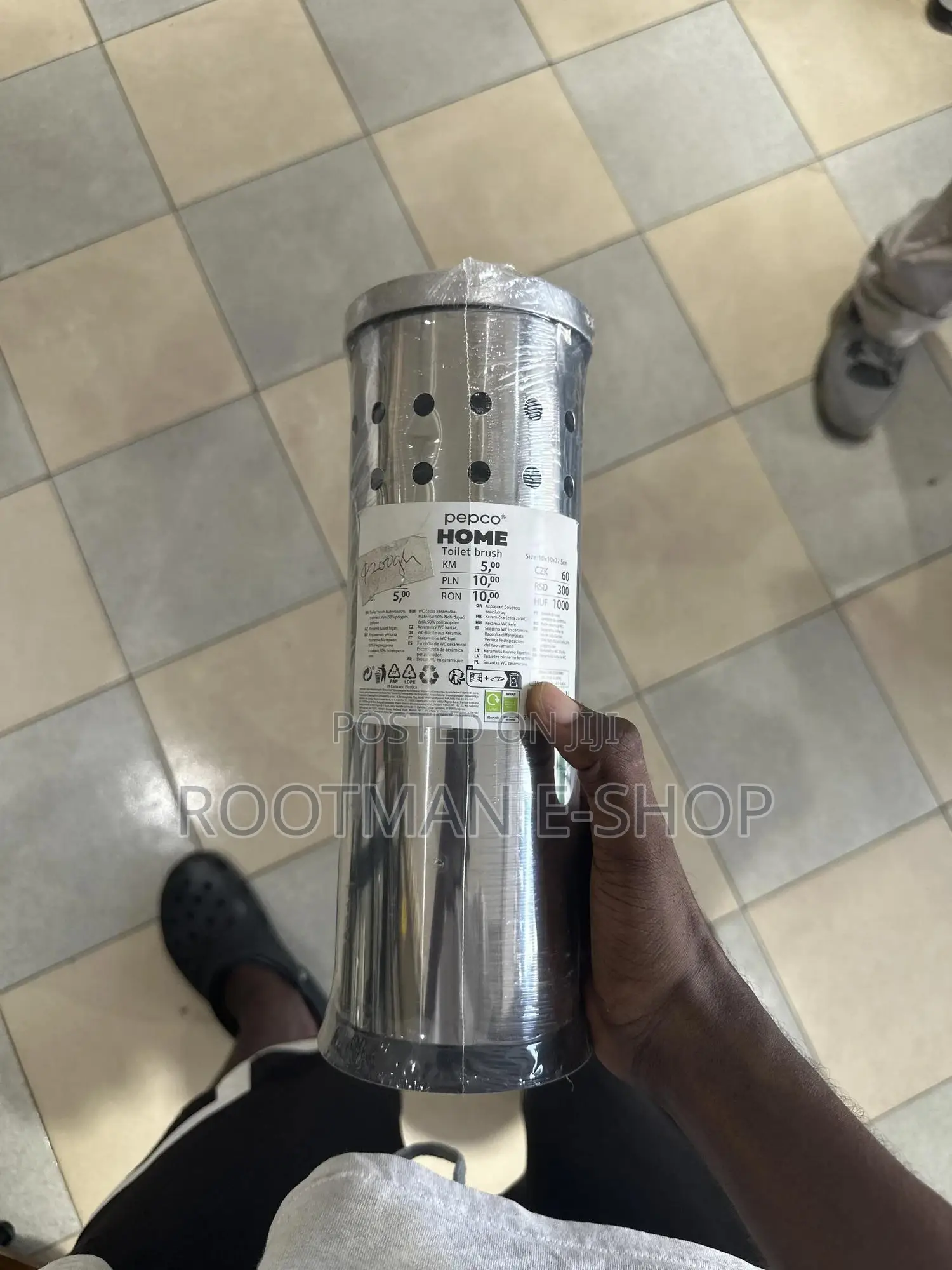 Pepco Home Stainless Steel Toilet