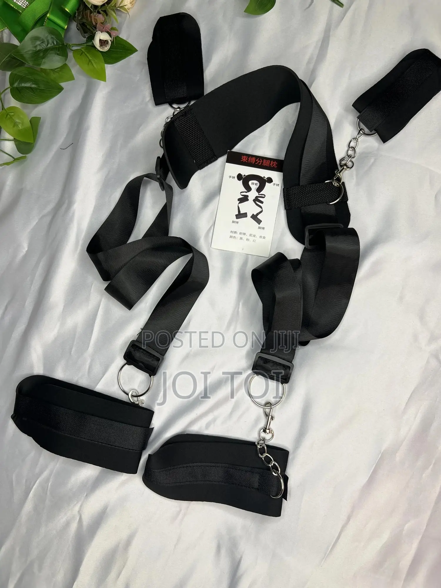 Erotic Bondage Restraint