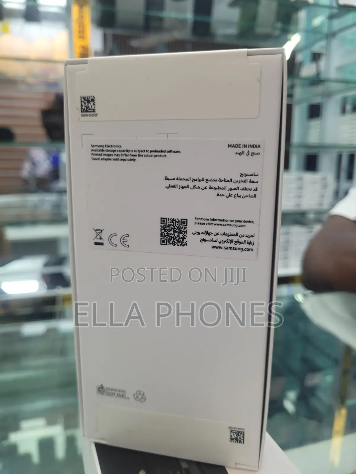 New Samsung Galaxy A17 5G 128 GB