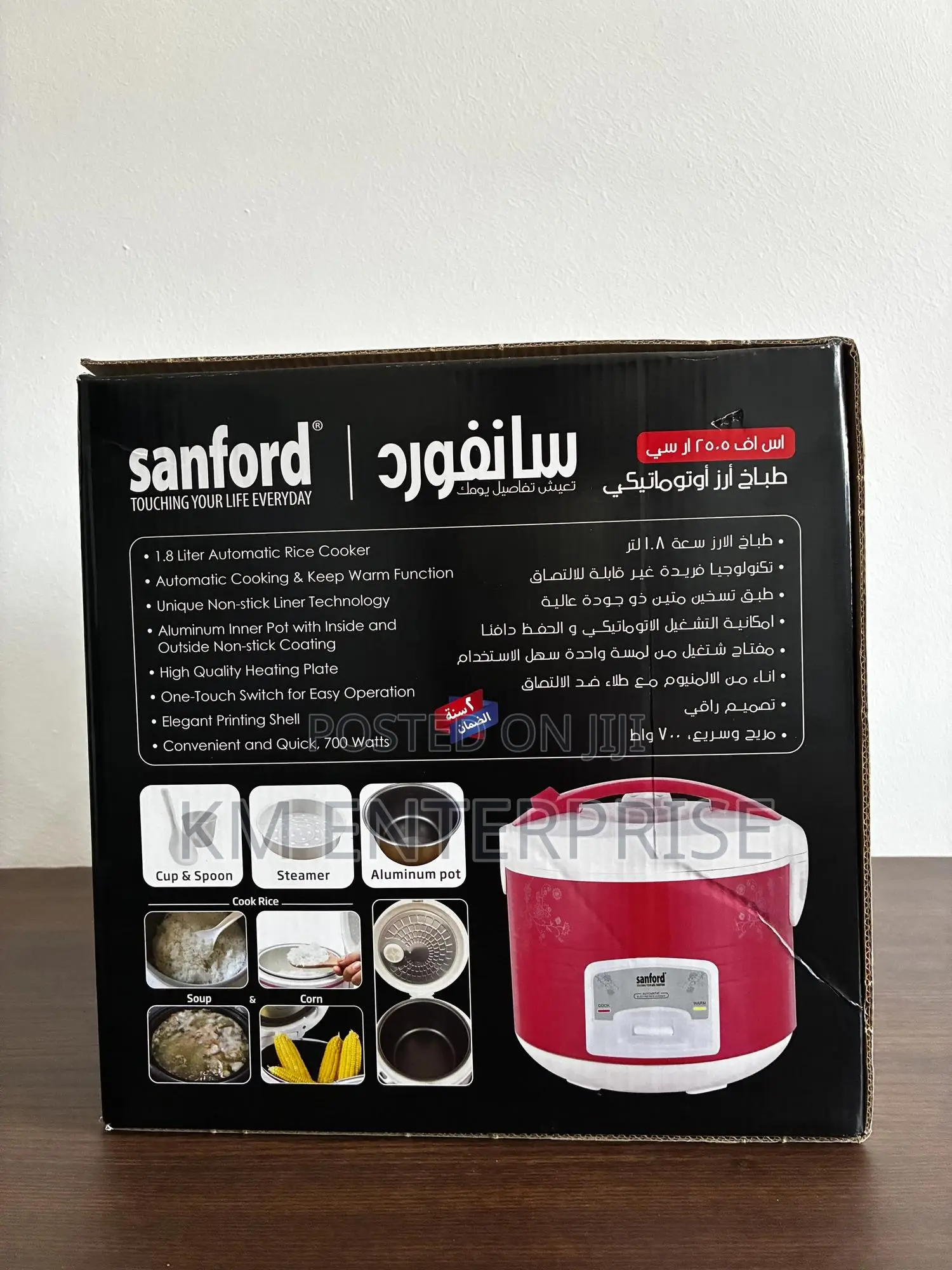 1.8l Rice Cooker