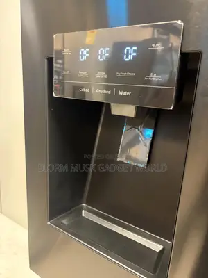 Hisense Cross Door Fridge With Water Dispenser
