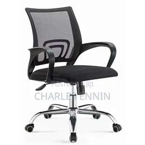 Swivel Chair