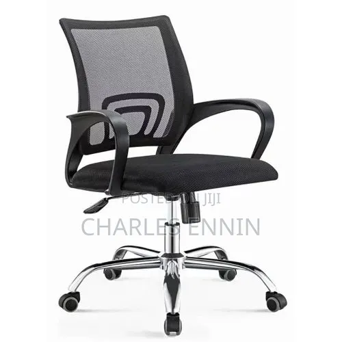 Swivel Chair
