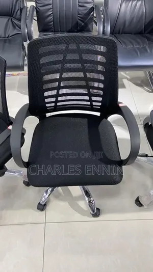 Swivel Chair
