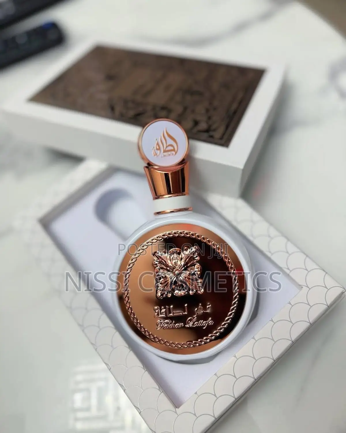 Fakhar Lattafa Perfume