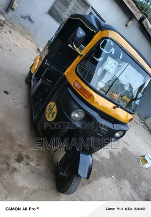 Bajaj RE 2020 Black