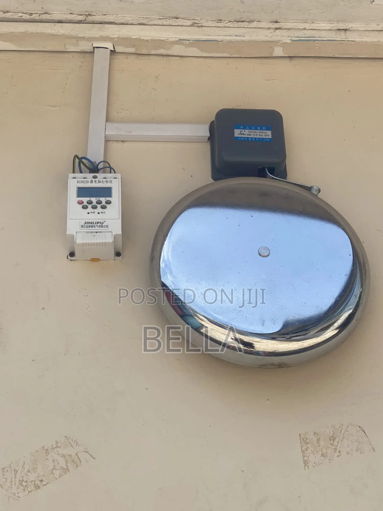Electric School Ring Bell