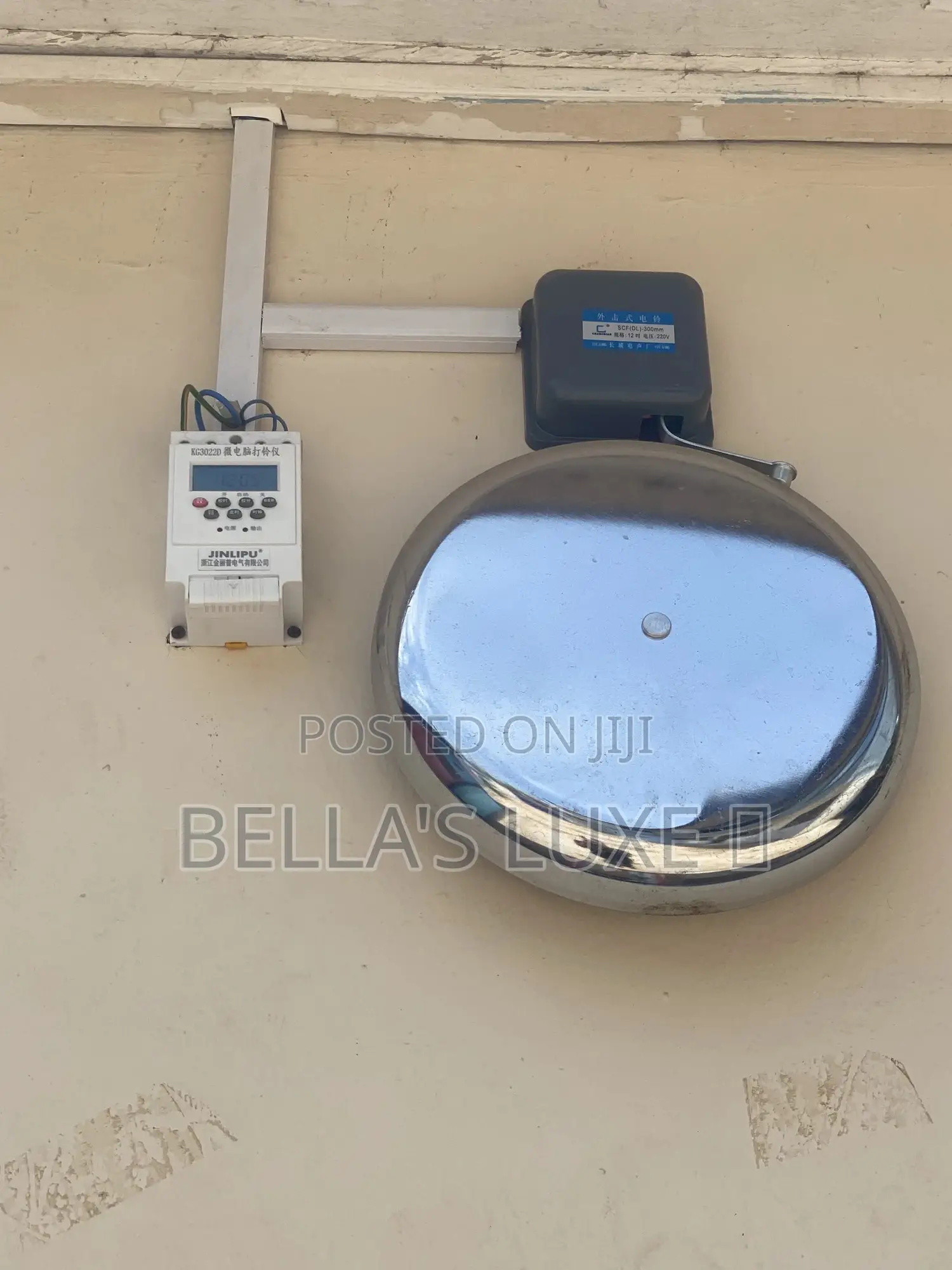 Electric School Ring Bell