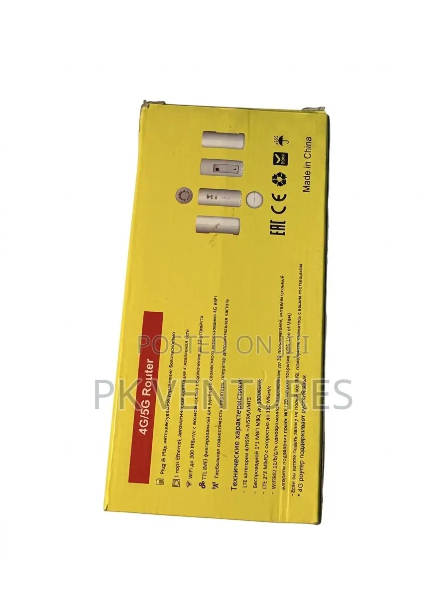 5g/Lte Cpe Pro Wi-Fi 6 Router