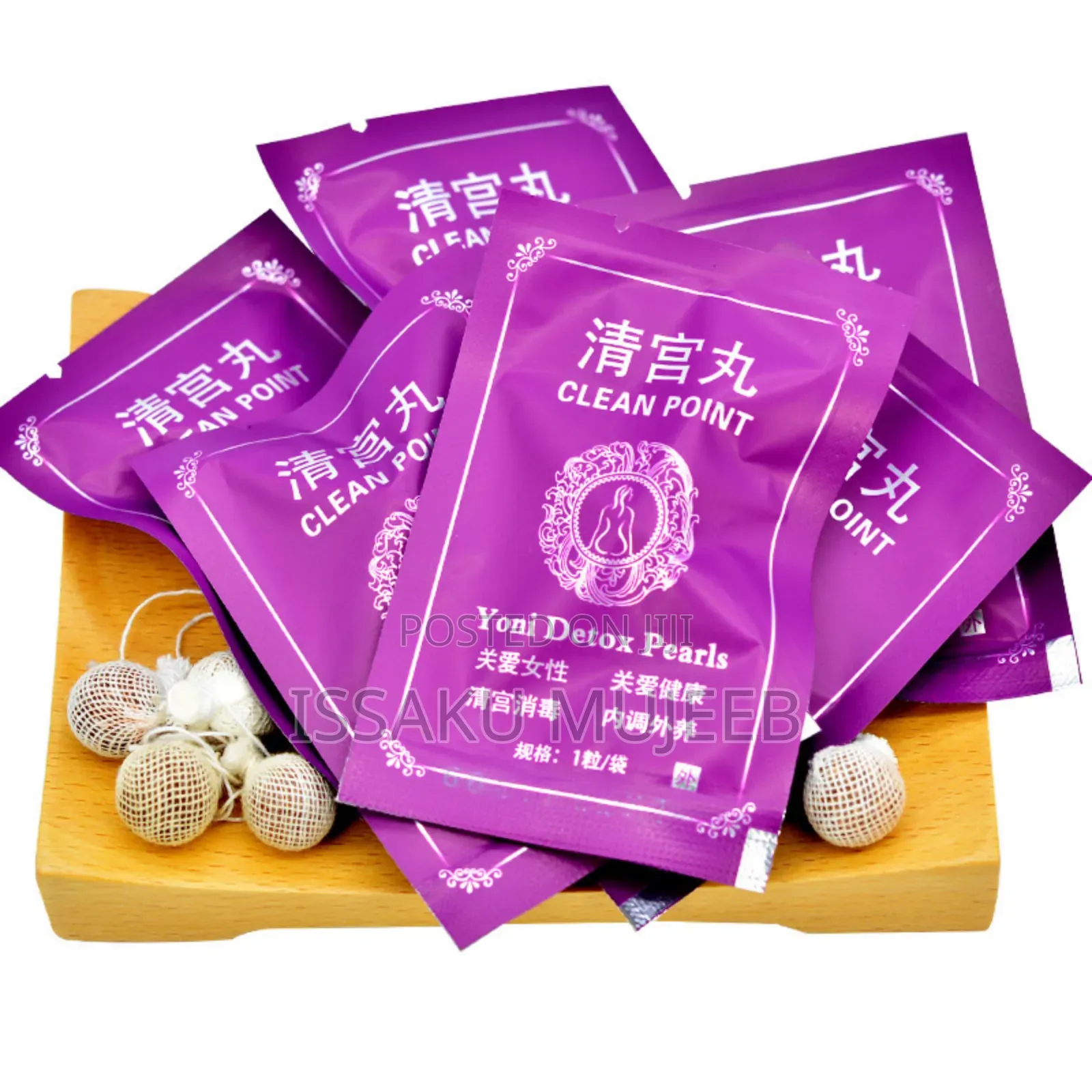 Yoni Detox Pearls