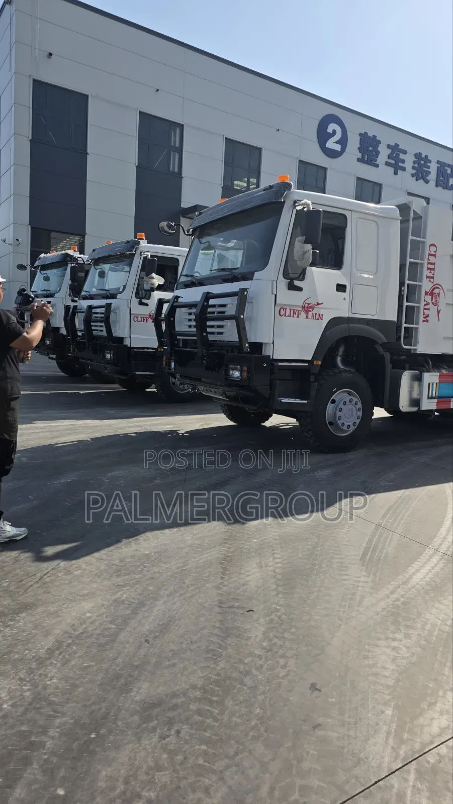 Dump Truck