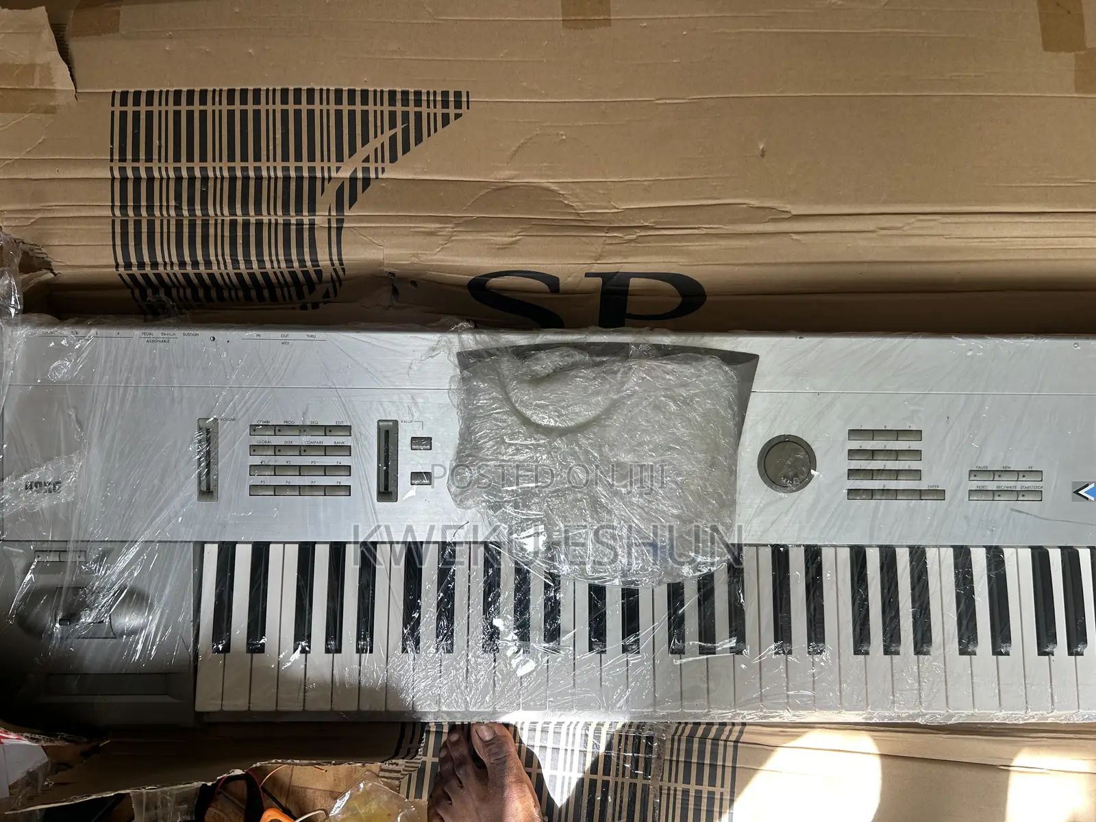 Korg Trinity (Touchscreen) Workstation Keyboard