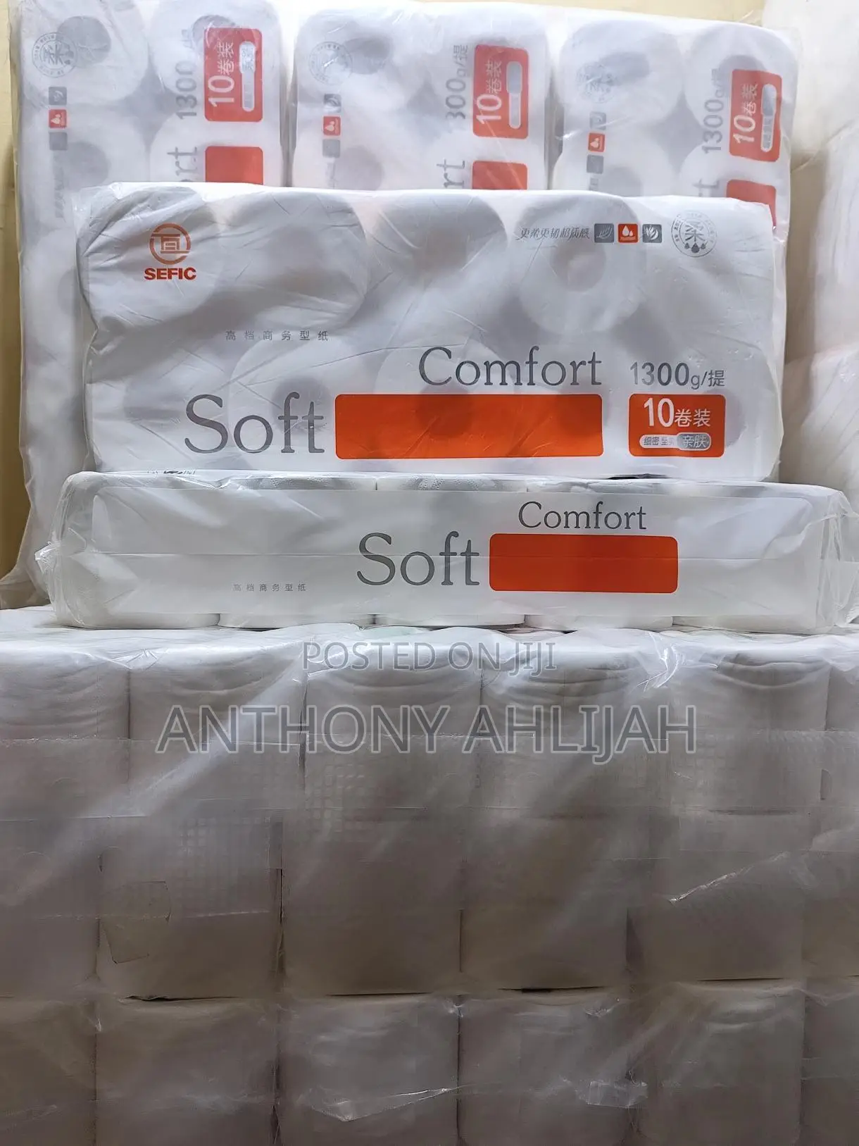 Toilet Rolls