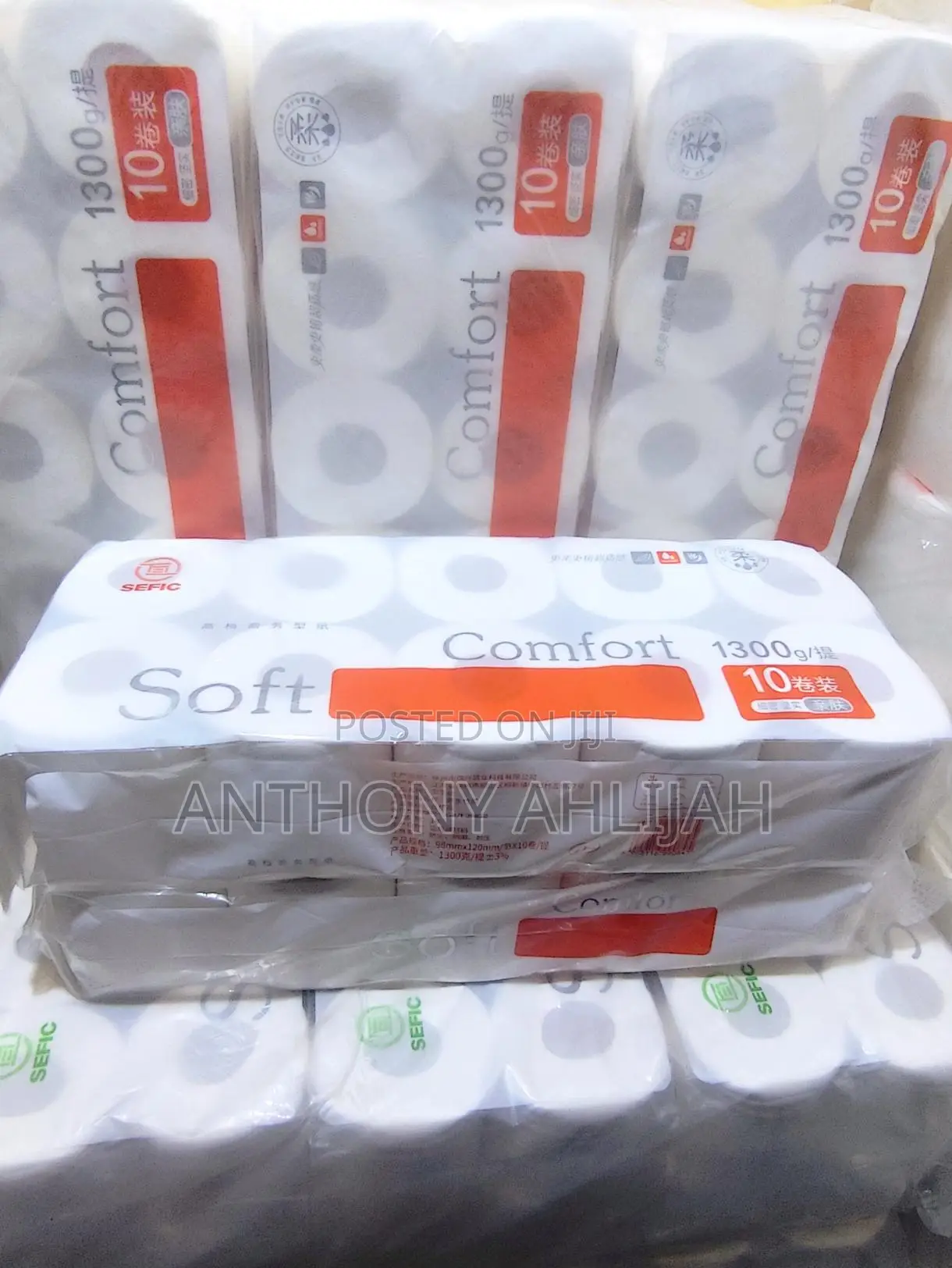 Toilet Rolls