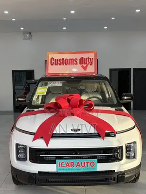 New Geely Coolray 2025 White