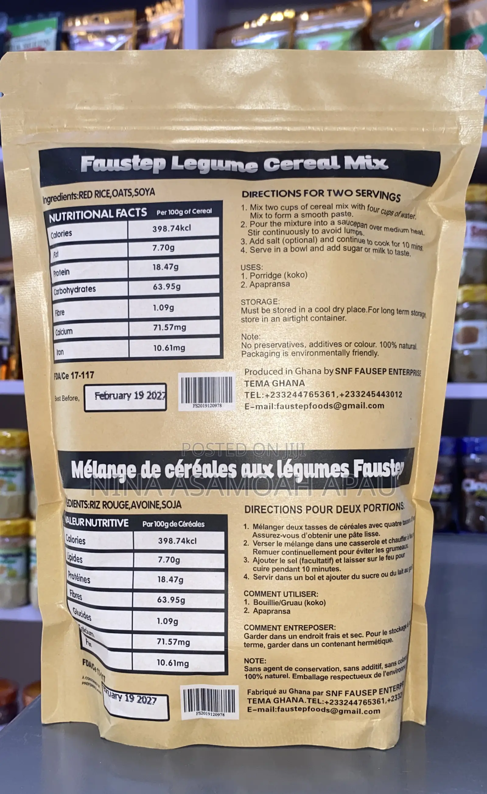 Legume Cereal Mix(Red Rice , Oats , Soya)