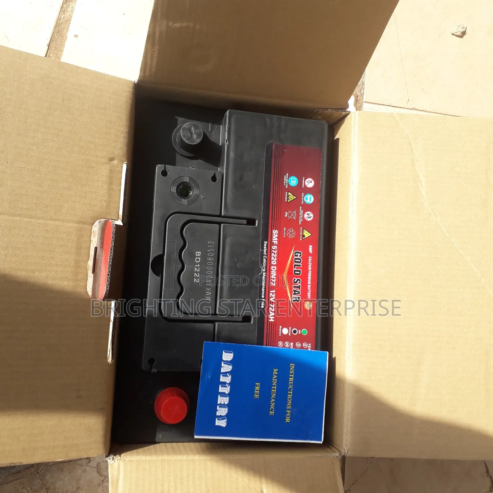 Gold Star Car Battery