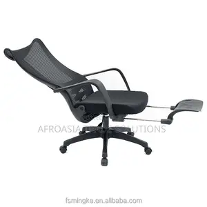 Ergonomic Mesh Executive Office Chair Adjustable