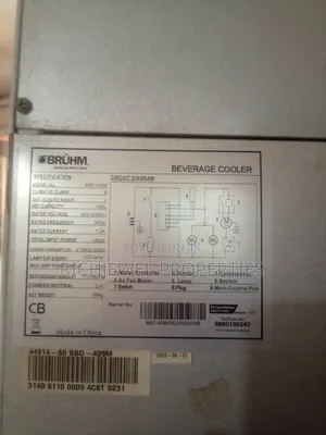 Bhrum Double Door Display Fridge 409l