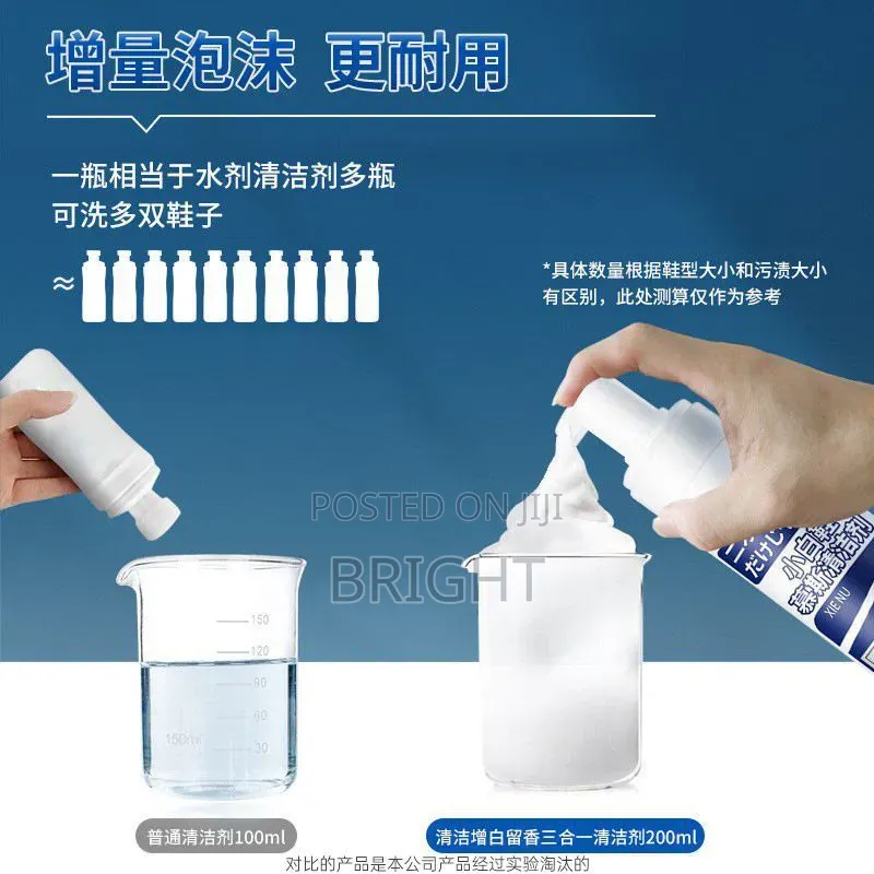 Haibus Sneakers Cleaner