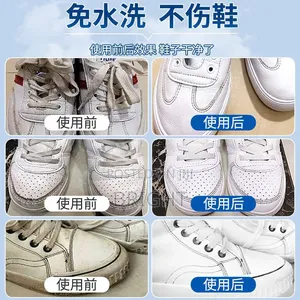 Haibus Sneakers Cleaner