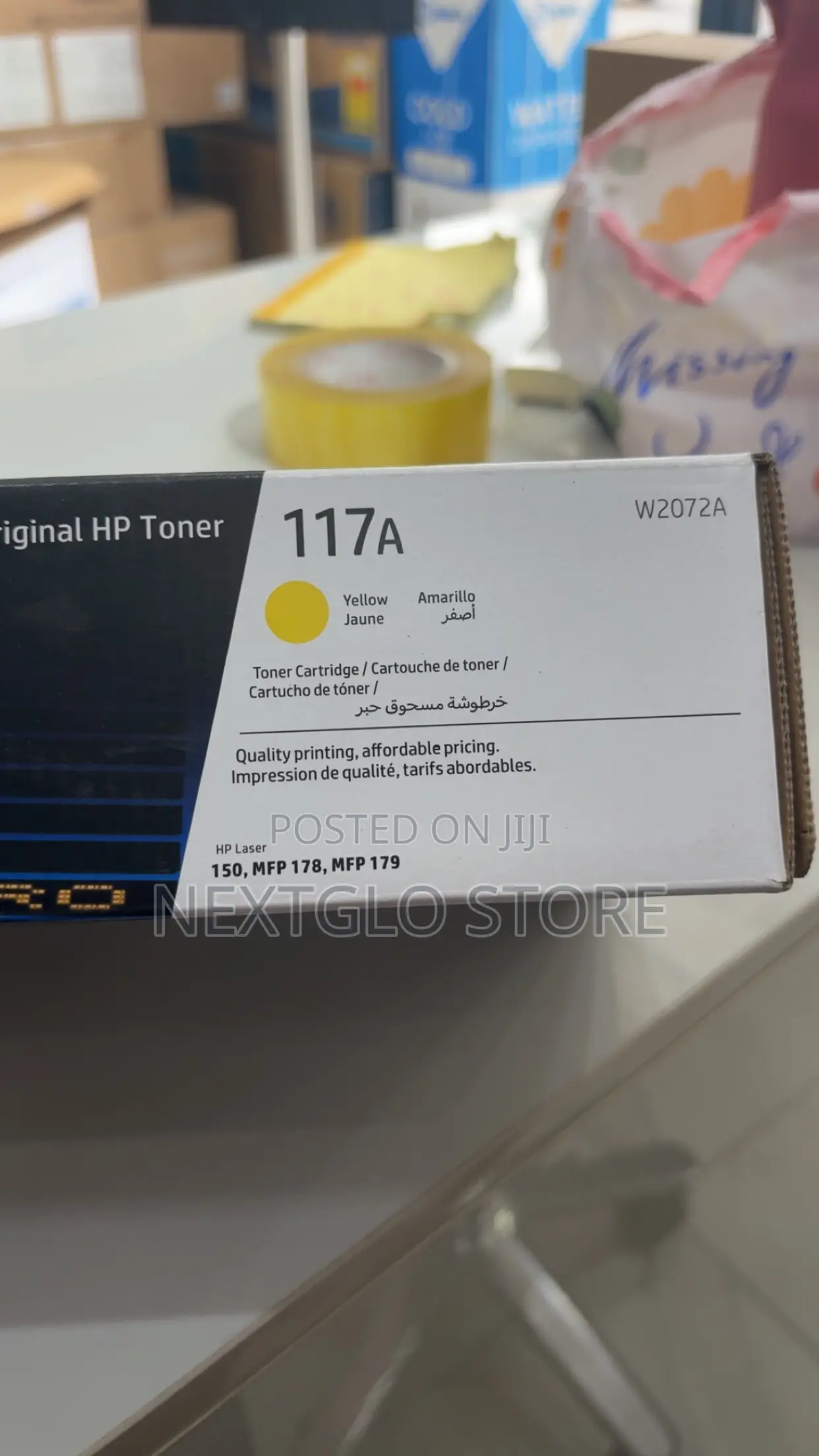 Hp Laser W2072a