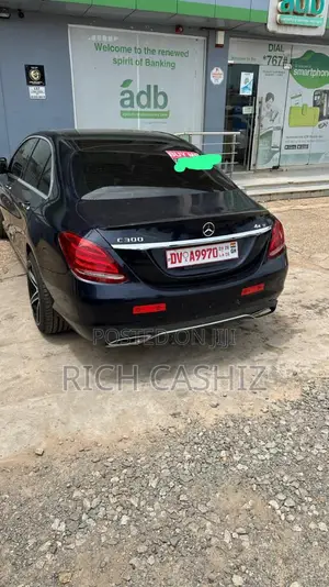 Going Forward Cool Price